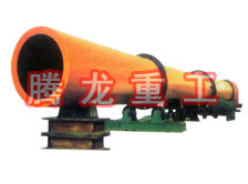 酒糟轉(zhuǎn)筒烘干設(shè)備 、酒糟轉(zhuǎn)筒干燥設(shè)備 、酒糟轉(zhuǎn)筒烘干機(jī)、酒糟轉(zhuǎn)筒干燥機(jī)、酒糟烘干設(shè)備 、酒糟干燥設(shè)備