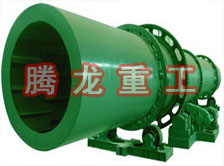 煤泥轉(zhuǎn)筒烘干設(shè)備 、煤泥轉(zhuǎn)筒干燥設(shè)備 、煤泥轉(zhuǎn)筒烘干設(shè)機(jī)、煤泥轉(zhuǎn)筒干燥機(jī) 、煤泥轉(zhuǎn)筒回轉(zhuǎn)窯烘干設(shè)備