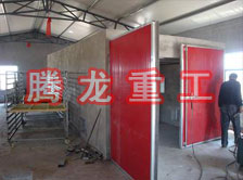 枸杞烘干機、枸杞干燥機、枸杞烘干設備、枸杞干燥設備、枸杞烘干箱、枸杞干燥箱