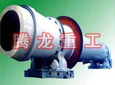 沙子烘干機(jī)、沙子干燥機(jī)、沙子烘干設(shè)備、沙子干燥設(shè)備、河沙黃沙烘干機(jī)